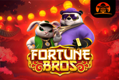 Fortune Bros
